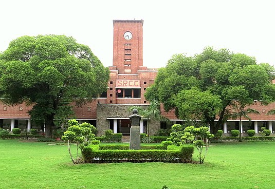 भारत के सबसे अच्छे कॉलेज 