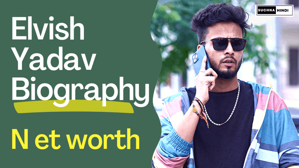 Elvish Yadav biography, age, height, girlfriend, family, net worth, full name, education, caste, youtube, wife, house, income, brother, address, contact number, Profession, Car Collection