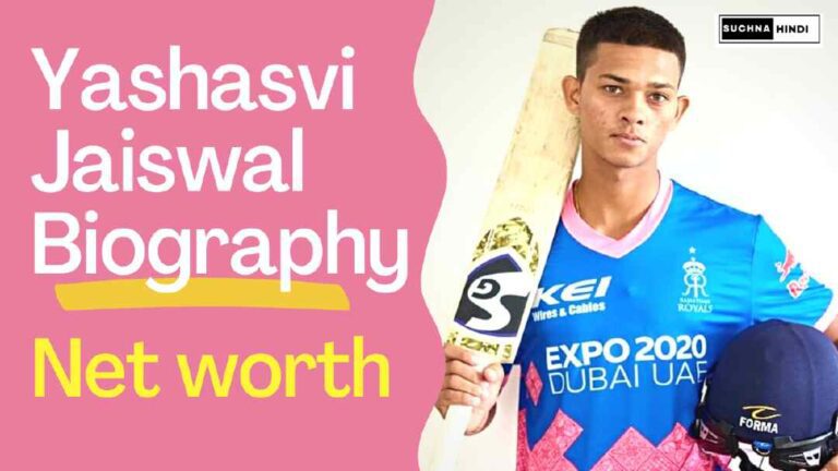 yashasvi jaiswal Biography