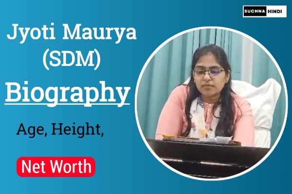 Jyoti maurya sdm Biography, age, height, family, net worth, full name, real name, education, caste, house, income, brother, address, contact number,Jyoti maurya sdm Biography, age, height, family, net worth, full name, real name, education, caste, house, income, brother, address, contact number,
