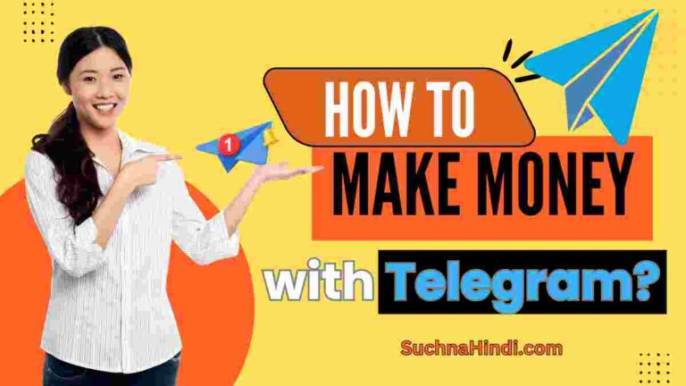 How to make money with Telegram
