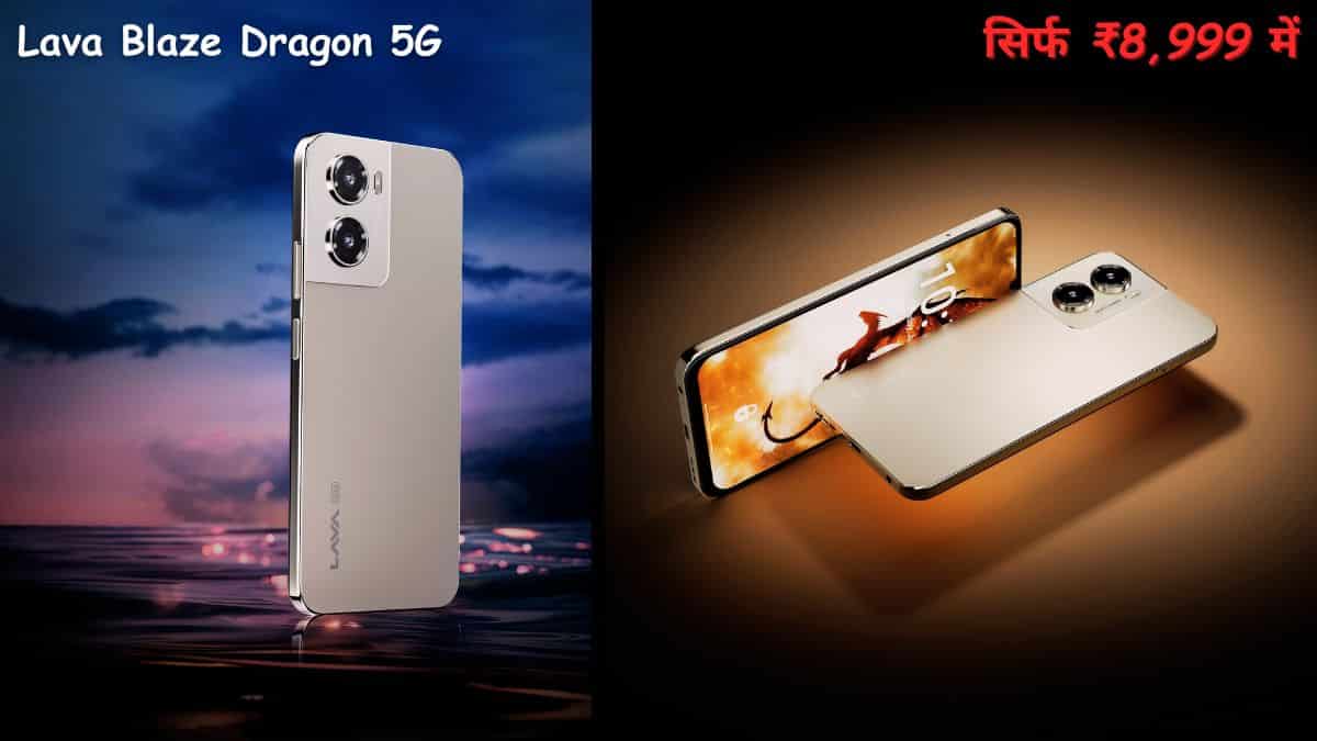 Lava Blaze Dragon 5G