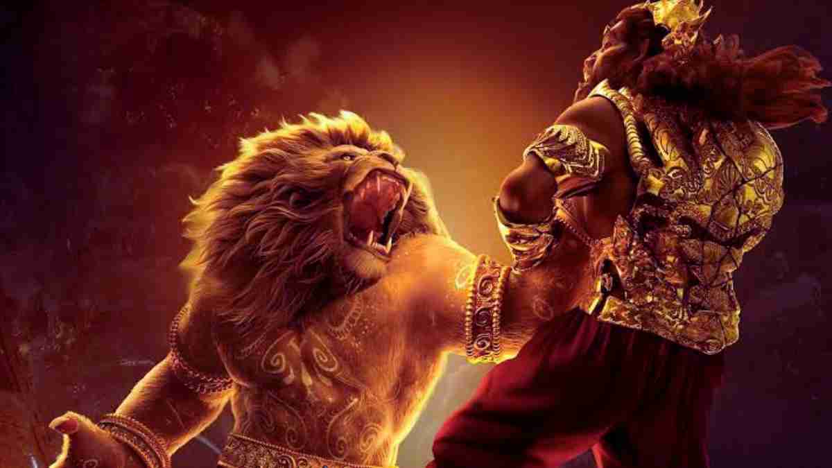 Mahavatar Narsimha