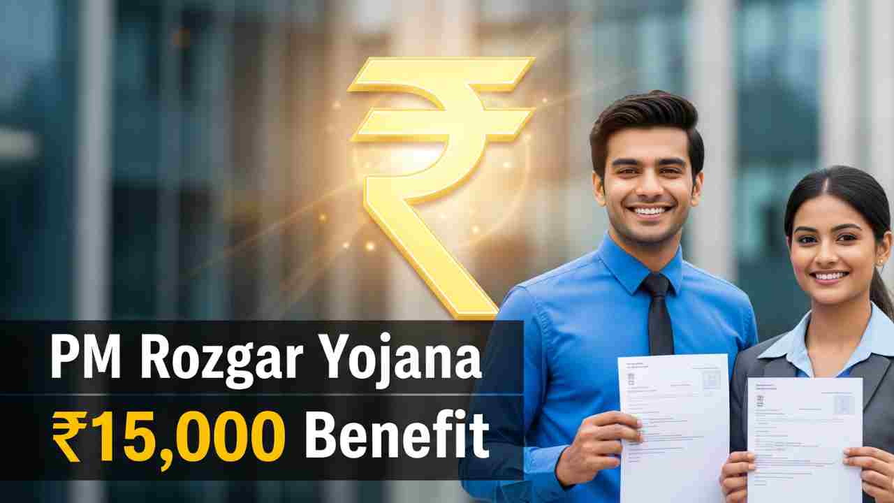 PM Viksit Bharat Rozgar Yojana