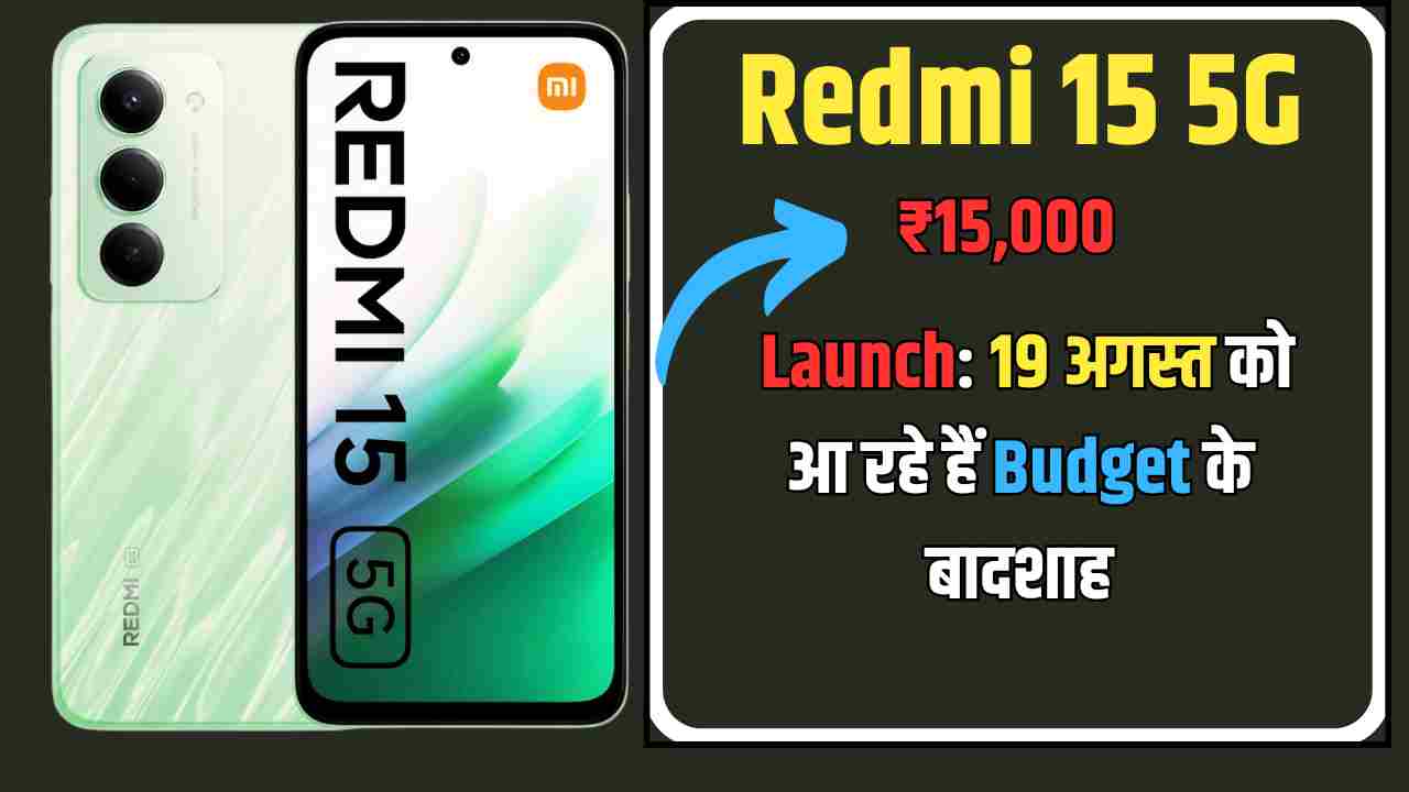 Redmi 15 5G vs Redmi 15C