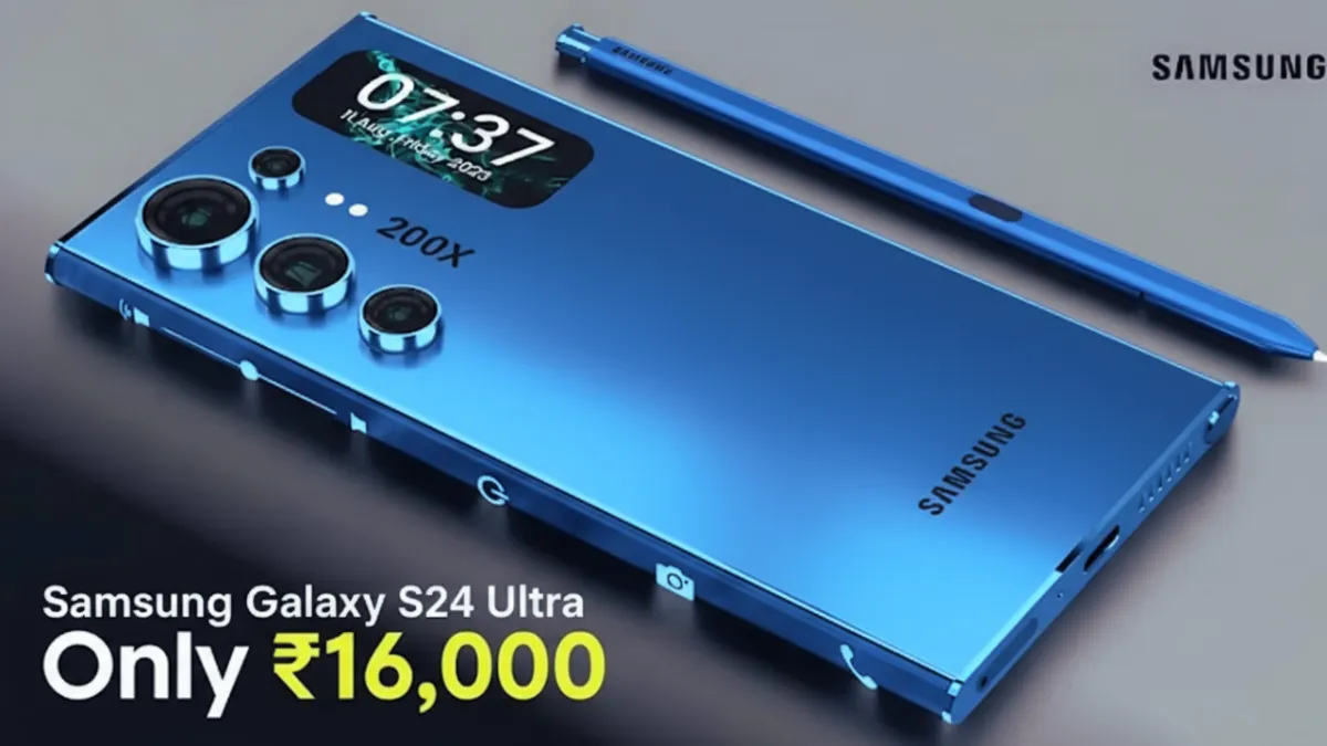 Samsung Galaxy S24 Ultra