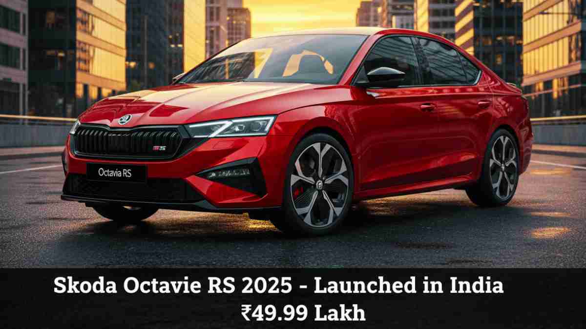 Skoda Octavia RS 2025