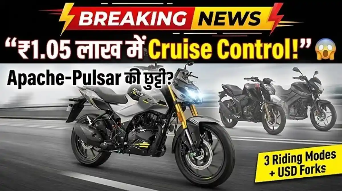 Hero Xtreme 160R 2026