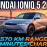 Hyundai IONIQ 5 2026
