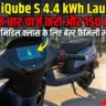 TVS iQube S 4.4 kWh Launch