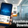 Ayushman Card Download 2026