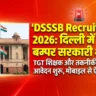 DSSSB Recruitment 2026