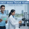 PM Viksit Bharat Rojgar Yojana 2026