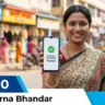 Socialsecurity.wb.gov.in Login 2026