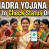 Subhadra Yojana Status 2026