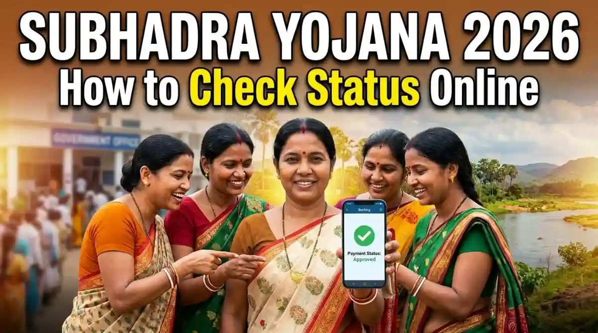 Subhadra Yojana Status 2026