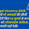 SBI Legal Vacancy 2026