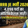 RRB JE Recruitment 2026